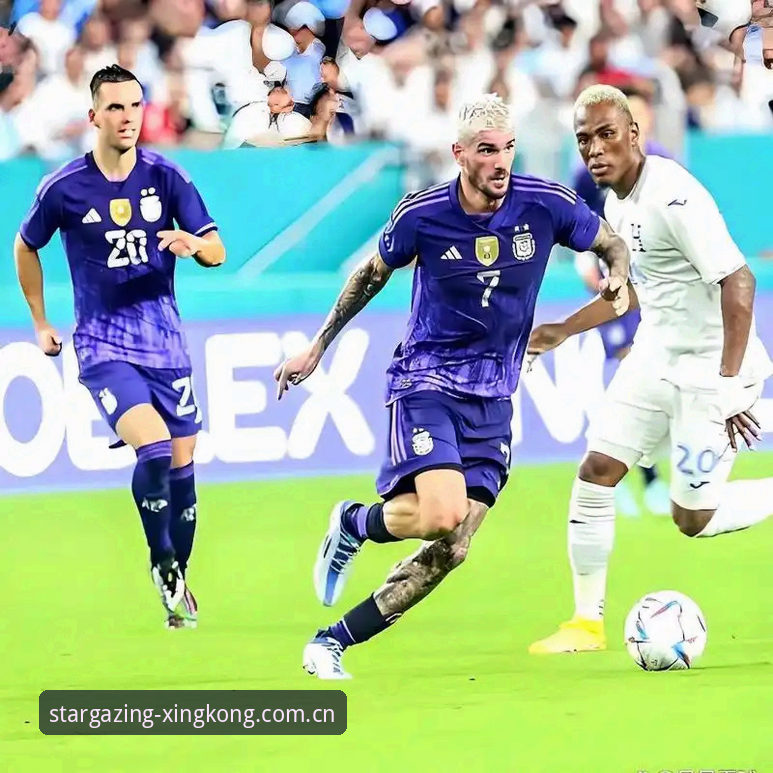 友谊赛阿根廷2-0洪都拉斯，梅西缺阵引关注——星空体育平台v4.2升级后观赛数据详解